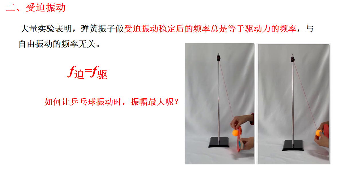 18134813第8页
