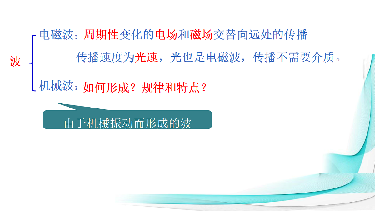18134814第3页