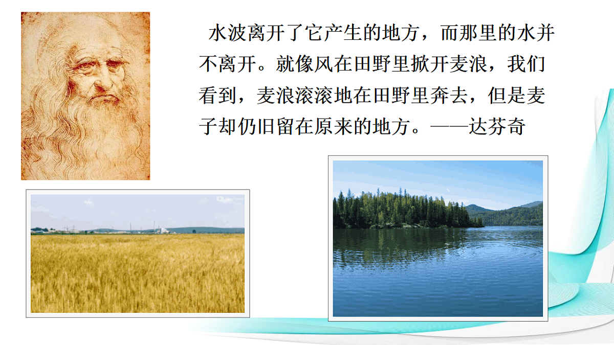 18134814第4页