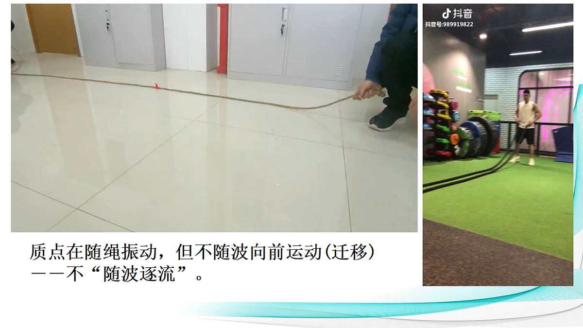18134814第6页