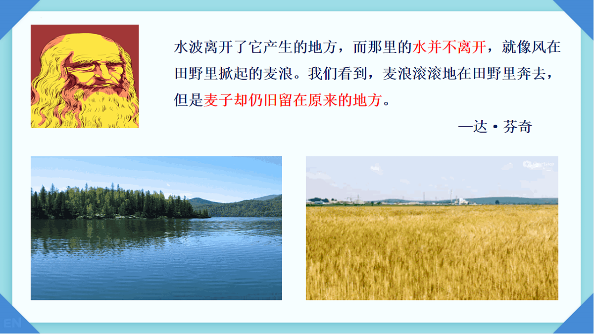 18134815第2页