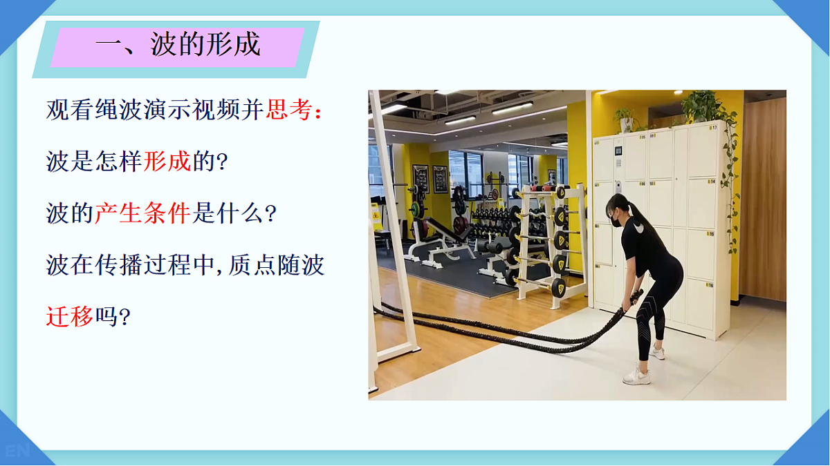 18134815第4页