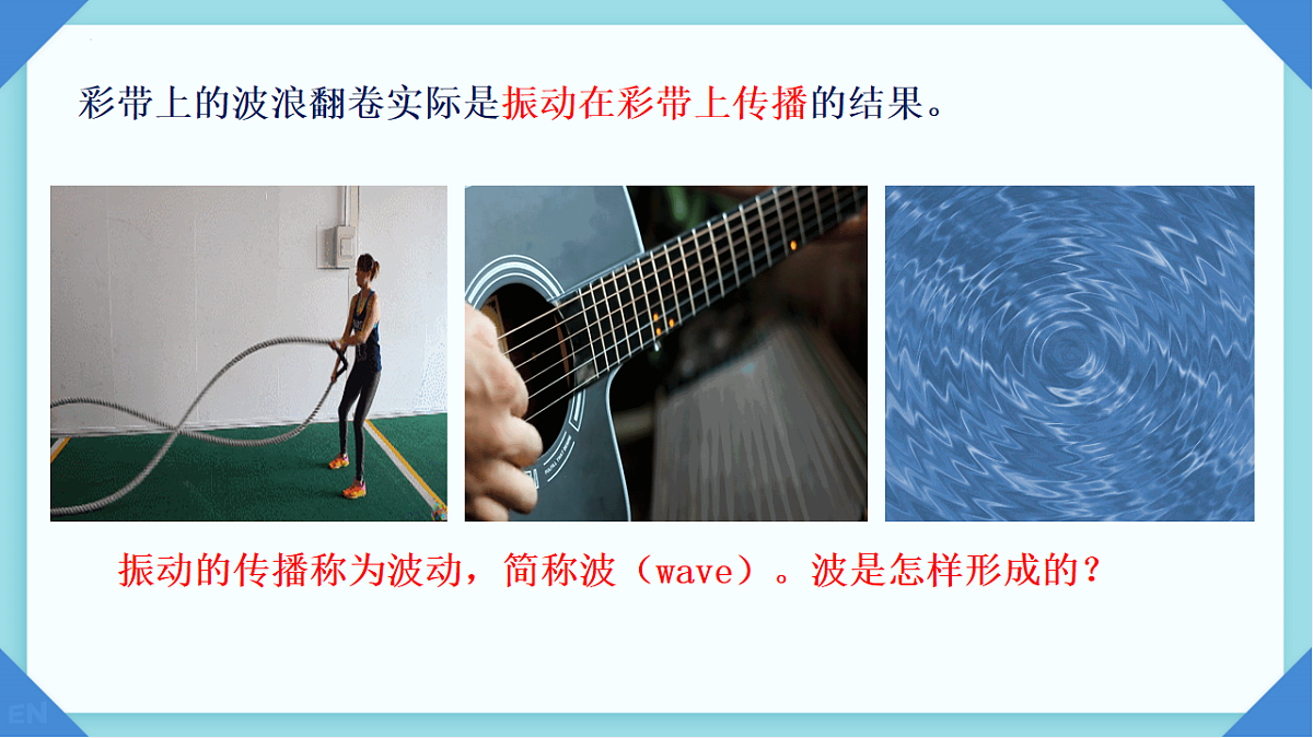 18134815第5页