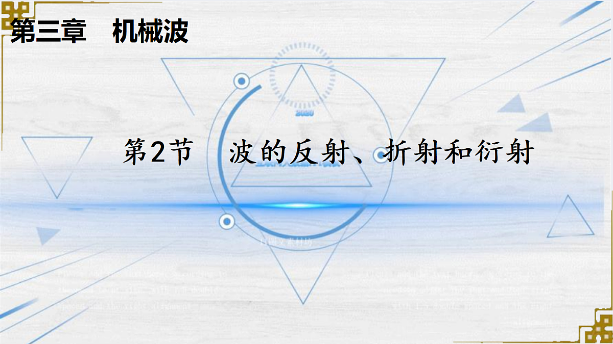 18134816第1页