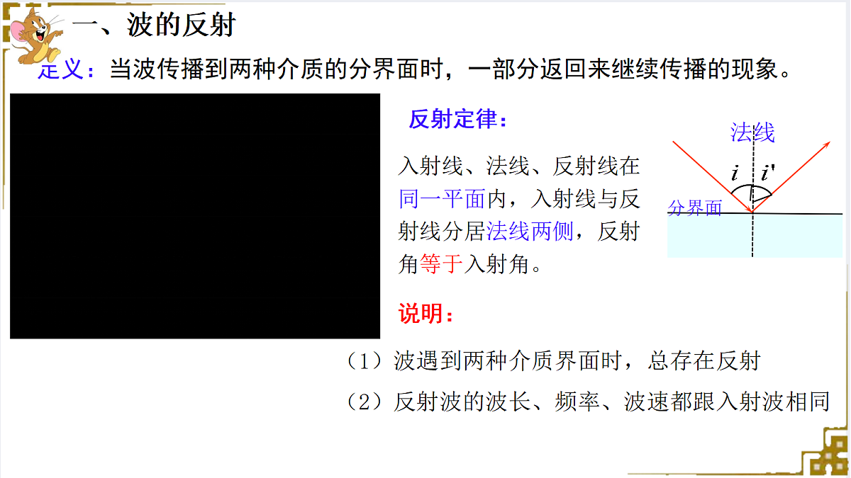 18134816第3页
