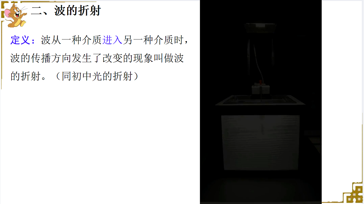 18134816第5页
