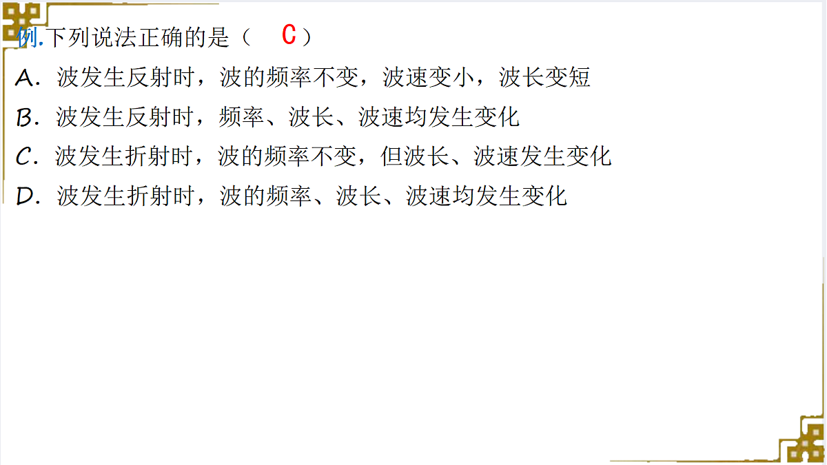18134816第6页