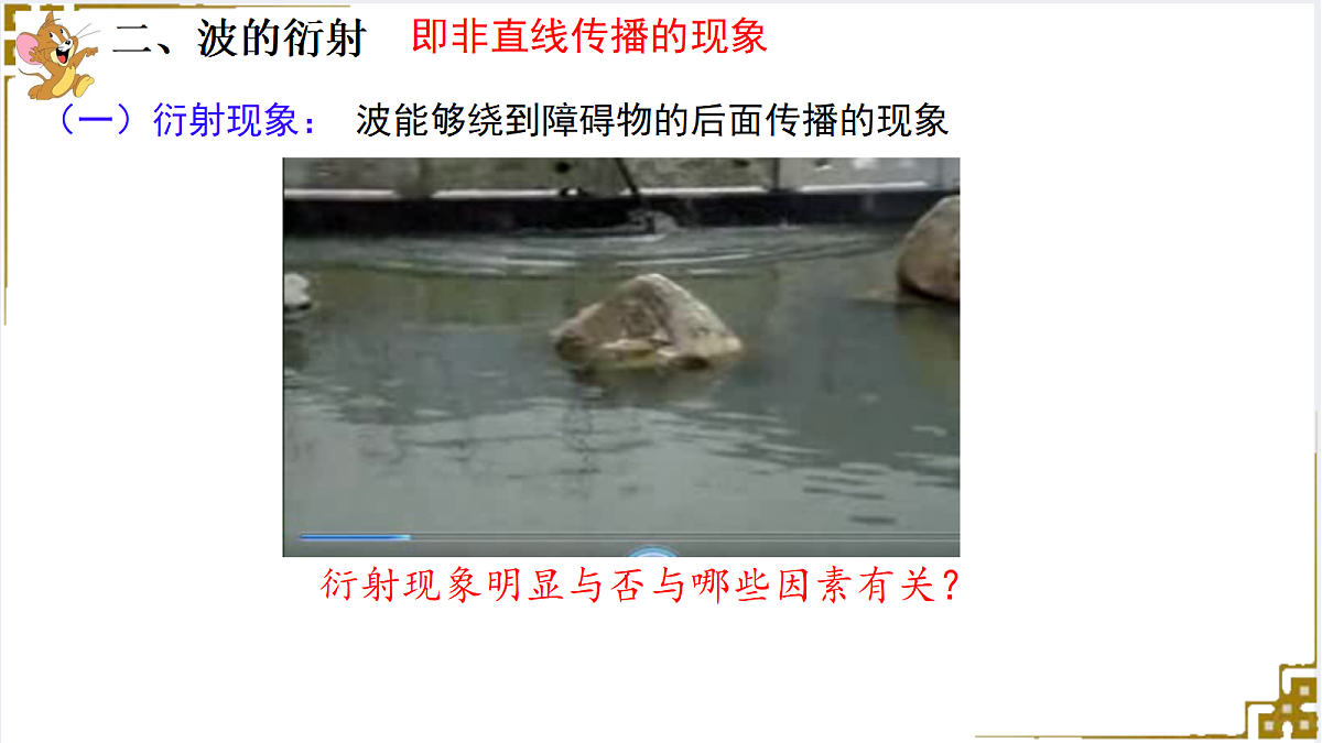 18134816第7页