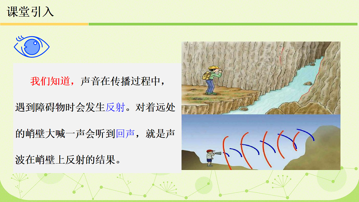 18134817第2页