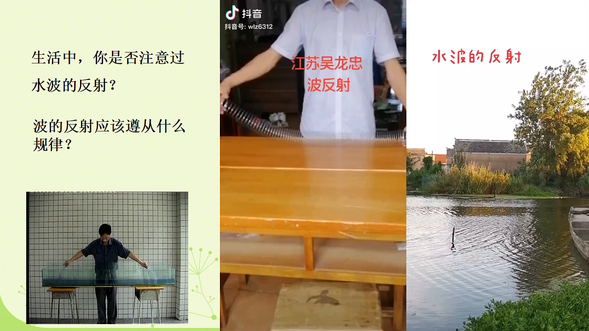 18134817第3页