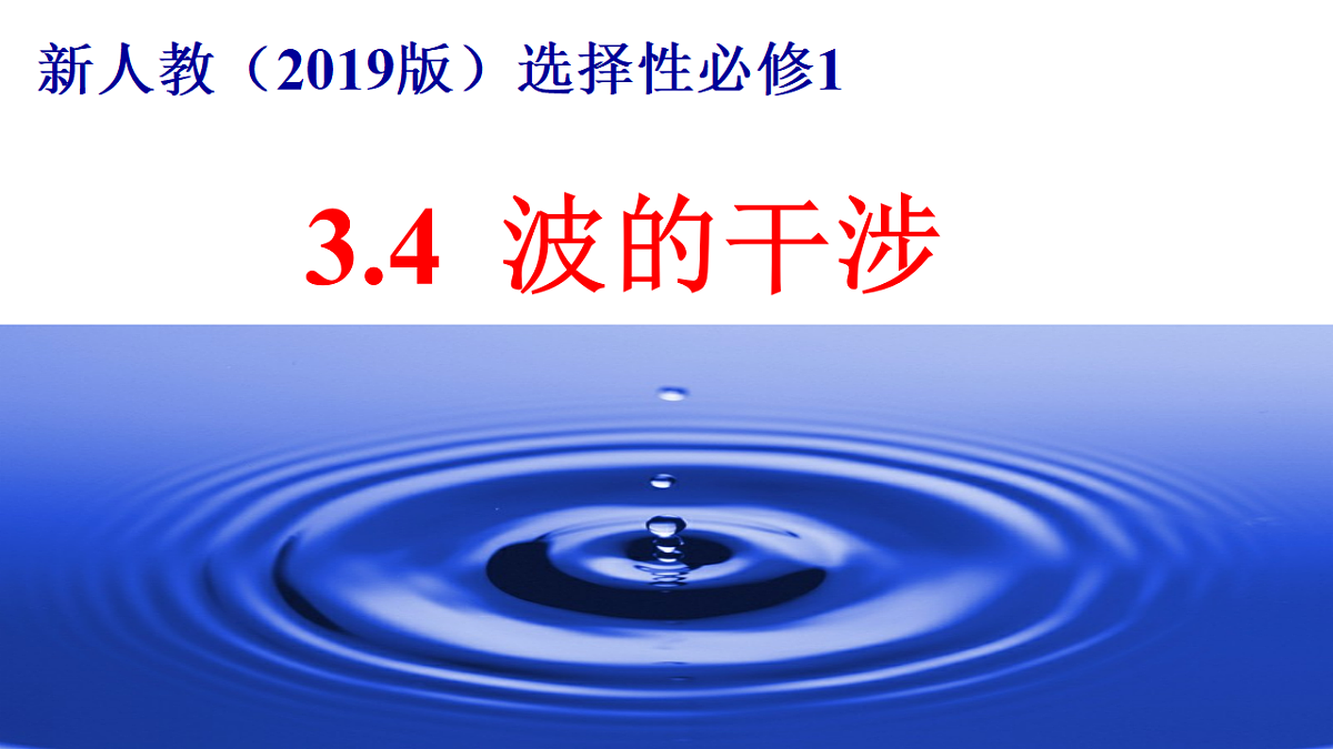 18134818第1页