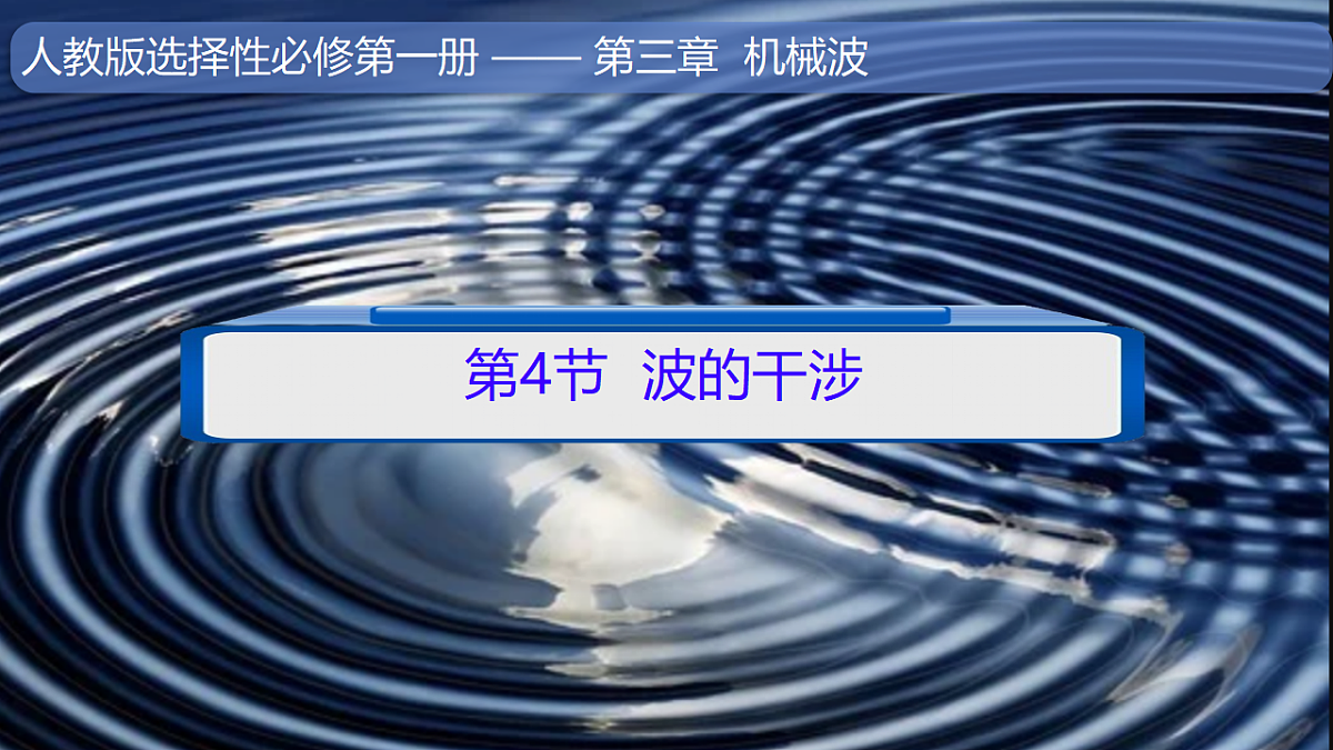 18134819第1页