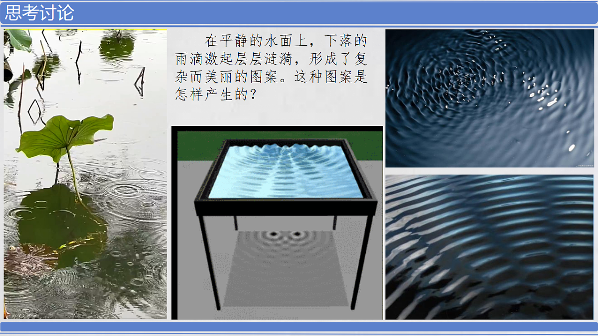 18134820第2页