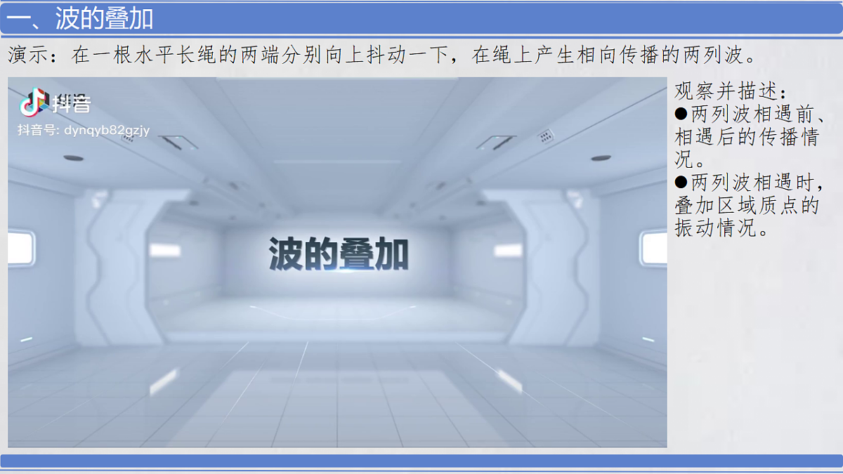 18134820第3页