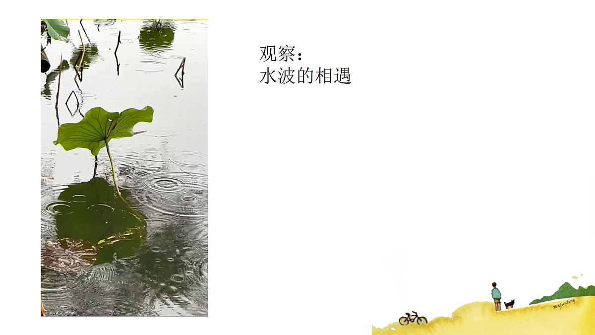 18134821第3页