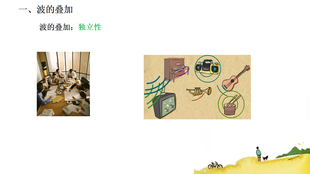 18134821第5页