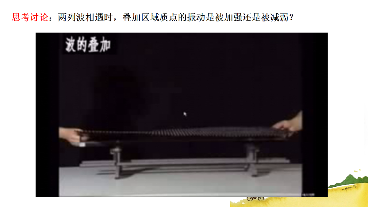 18134821第6页