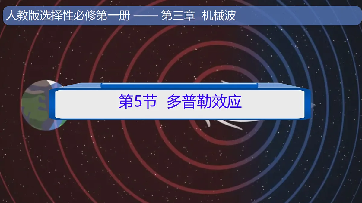 18134824第1页