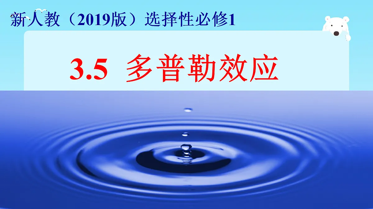 18134825第1页