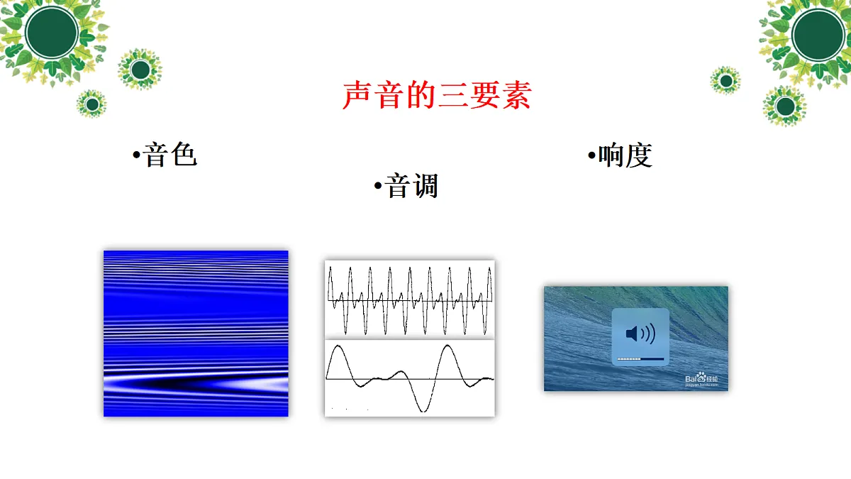 18134825第4页