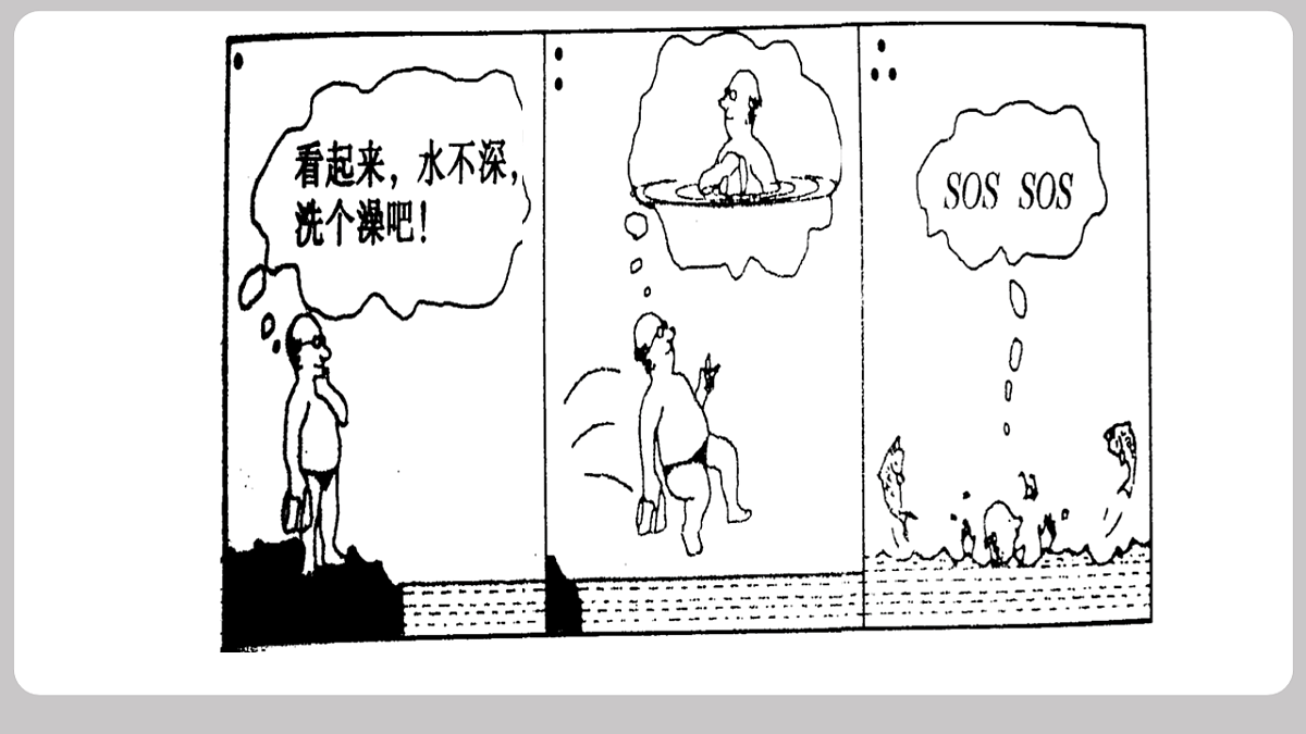 18134826第2页