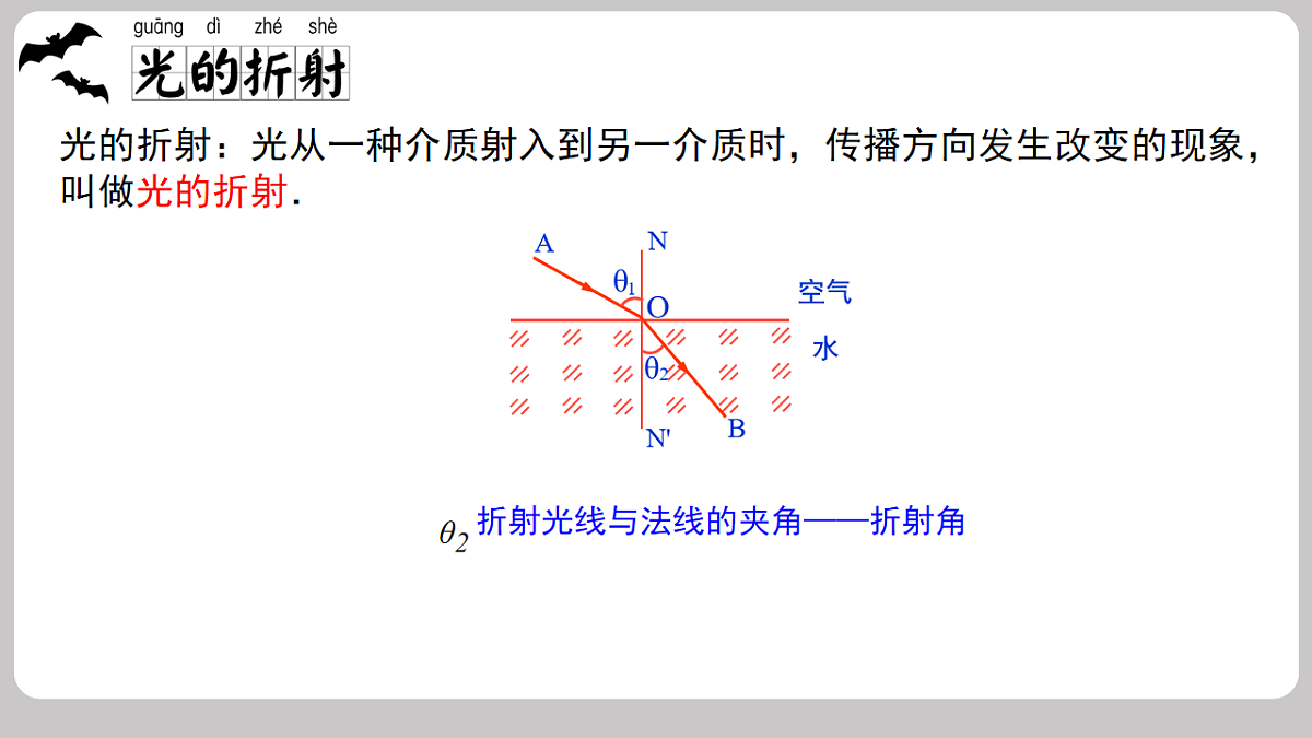18134826第6页