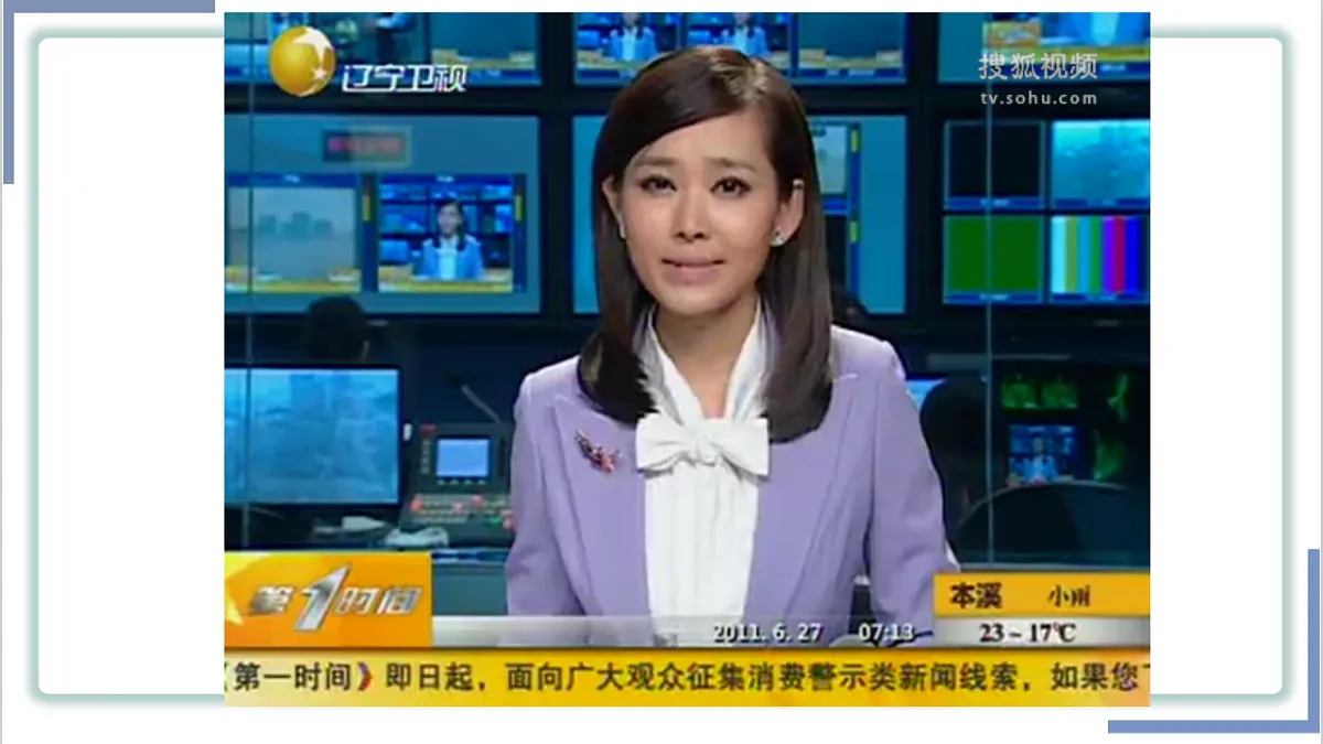 18134828第2页