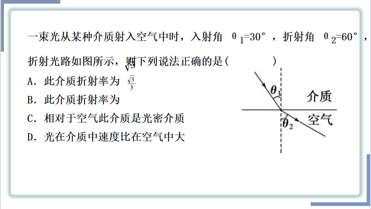 18134828第6页
