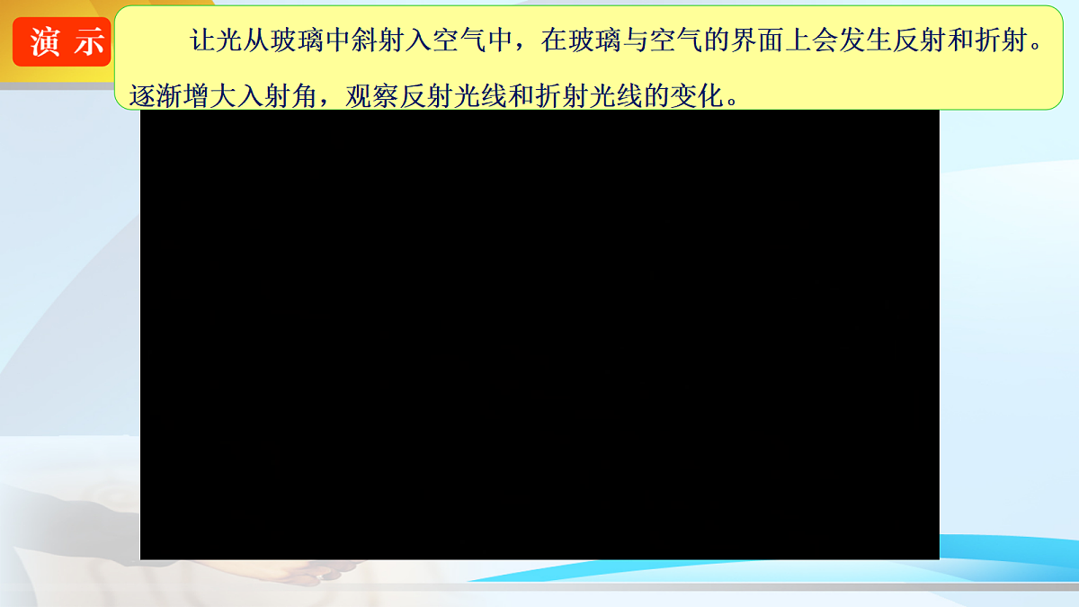 18134830第5页