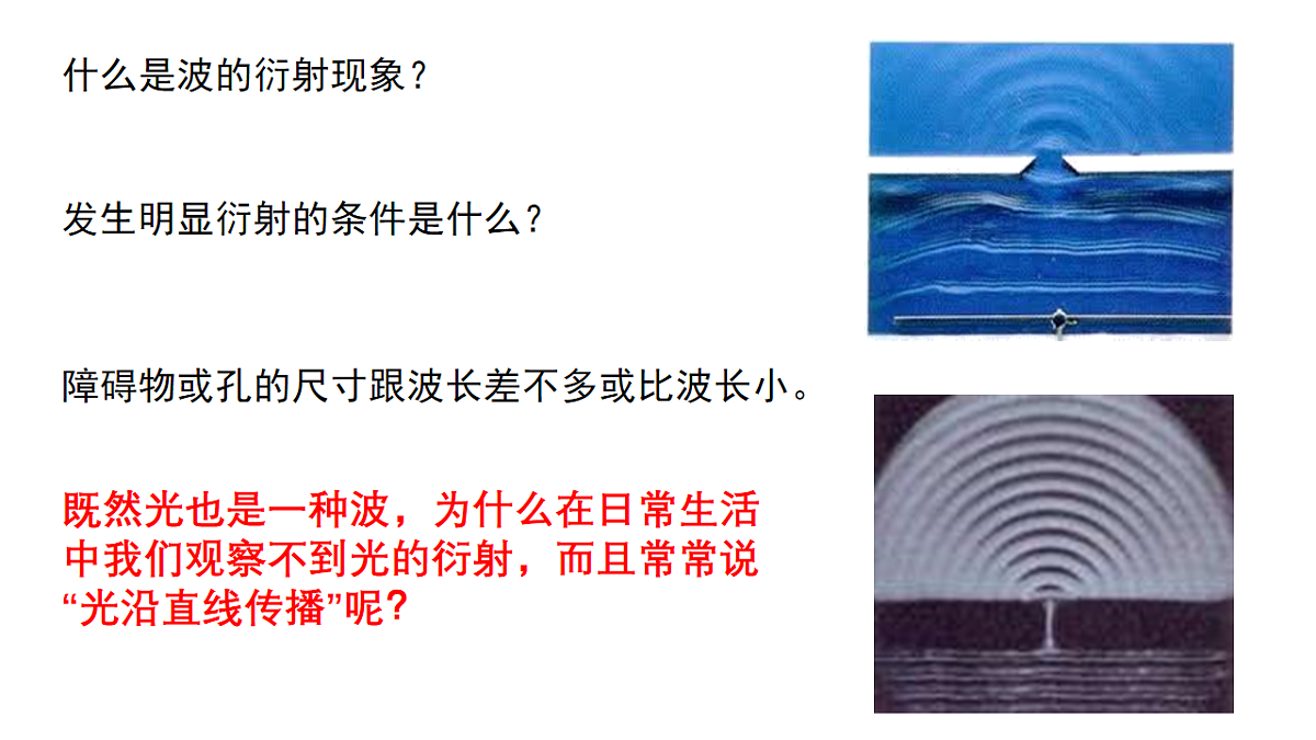 18134831第2页