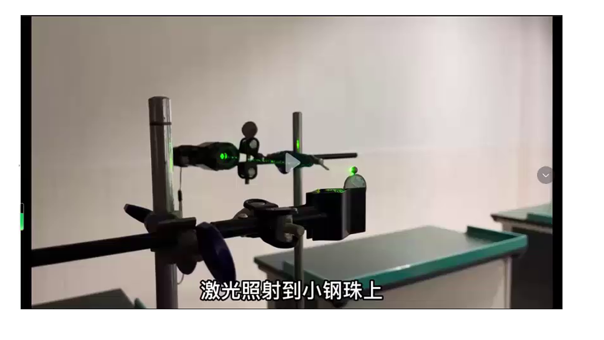 18134831第3页