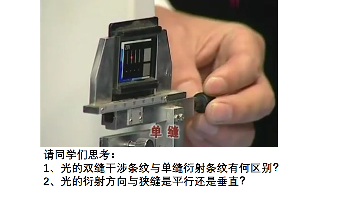 18134831第4页