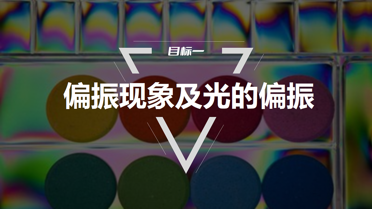 18134832第3页
