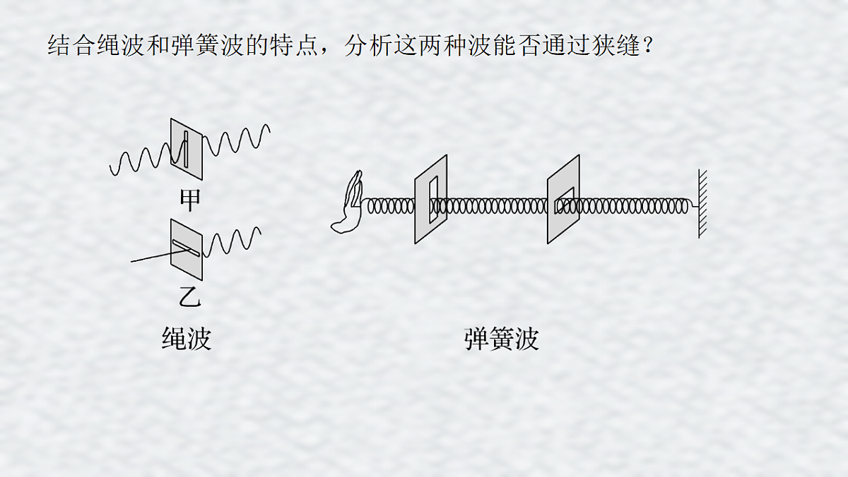 18134832第5页