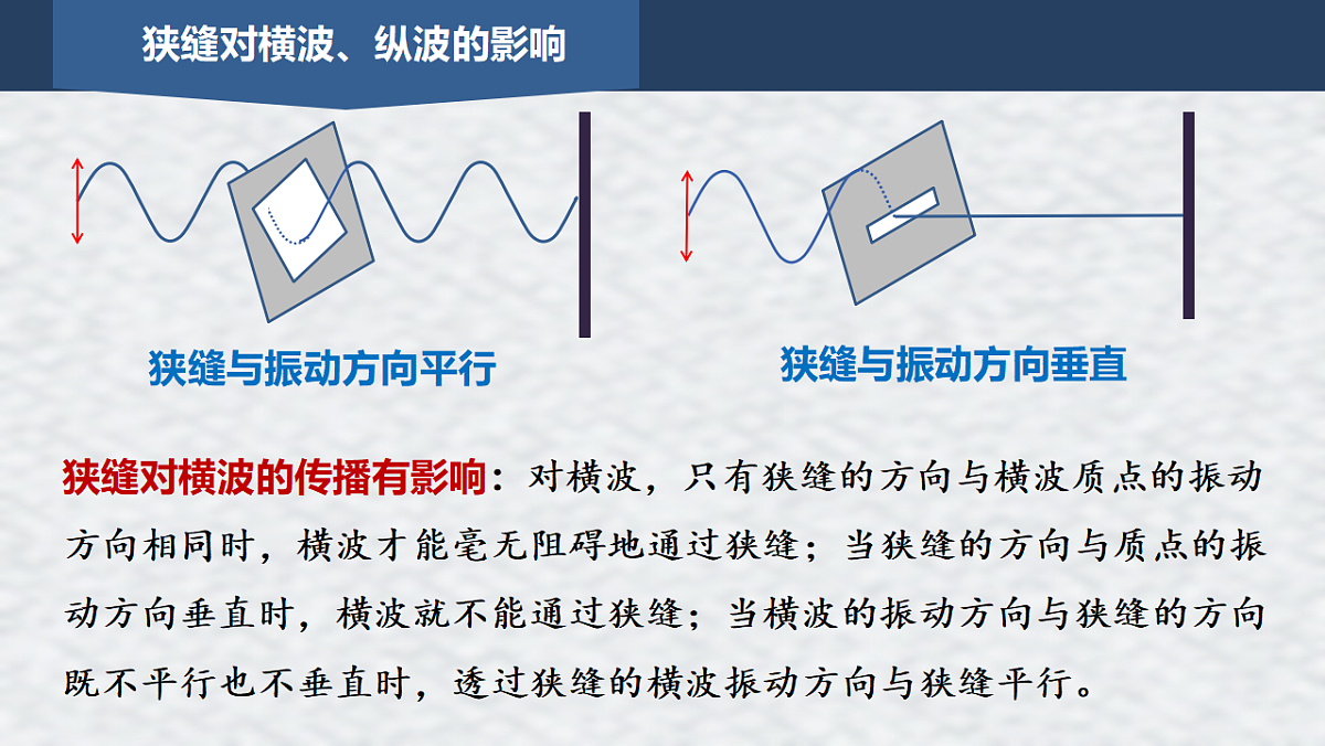18134832第8页