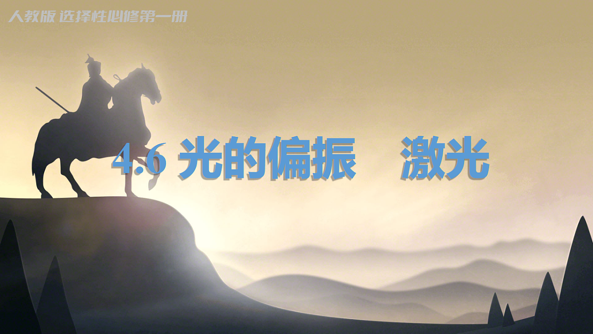 18134833第1页