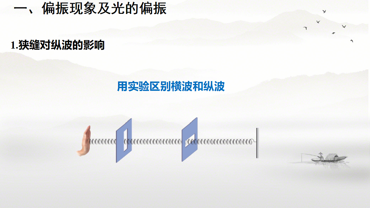 18134833第3页