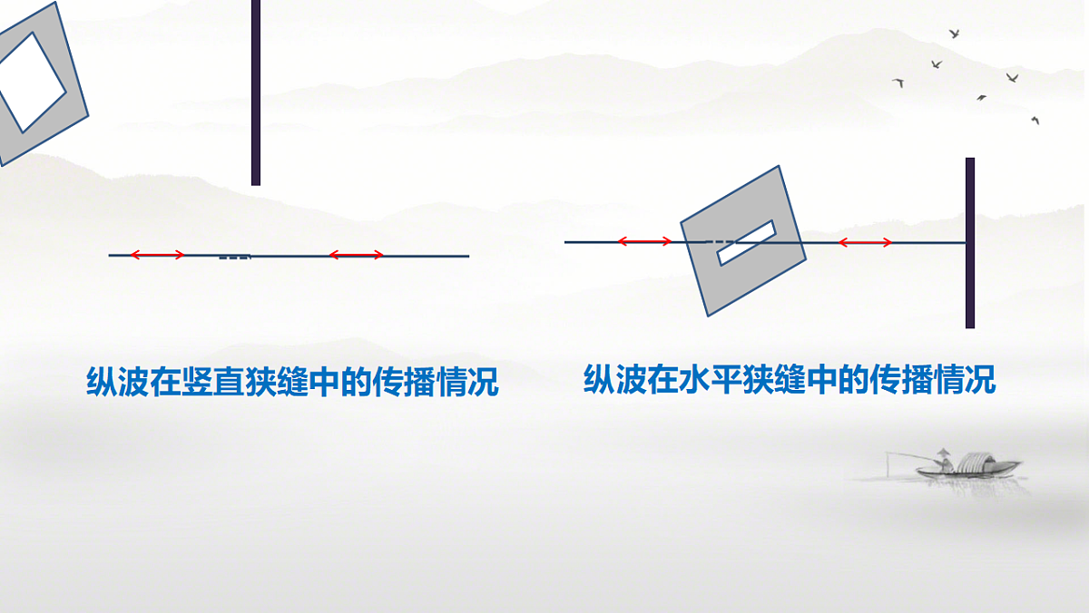 18134833第4页