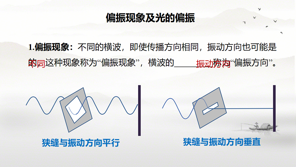 18134833第6页