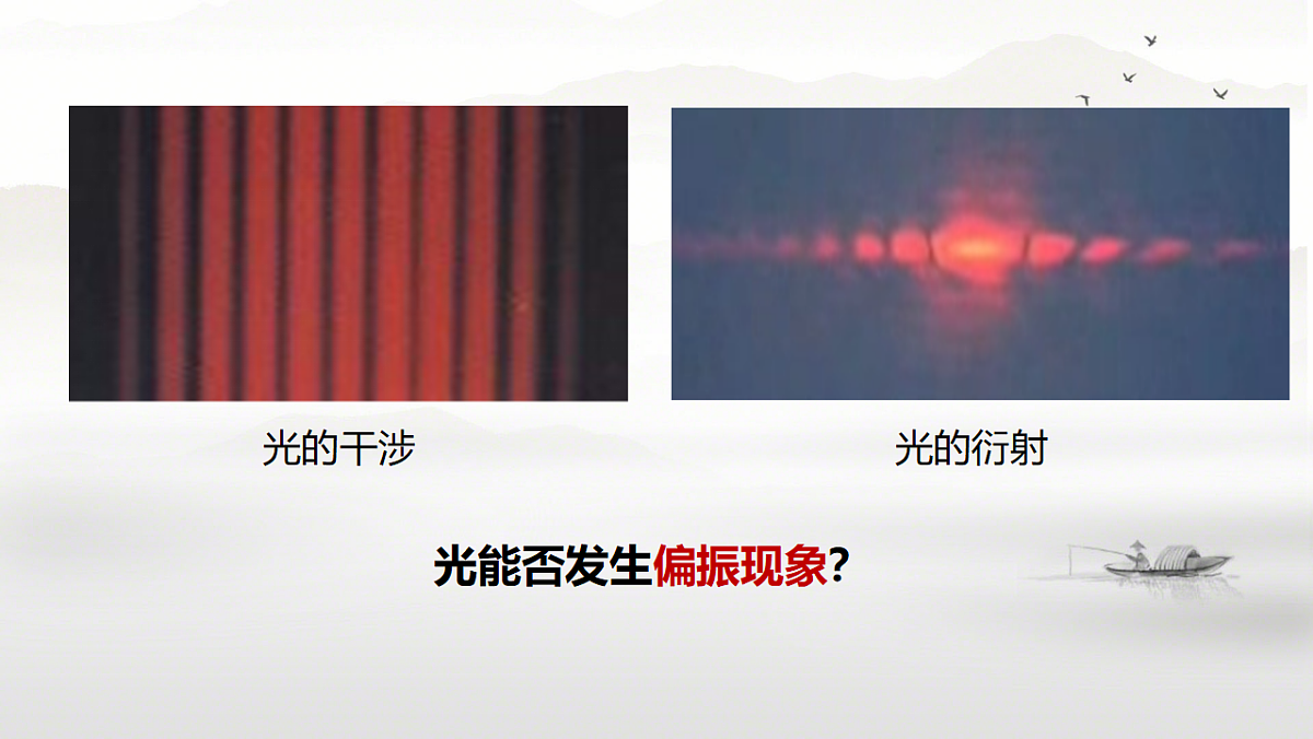 18134833第7页