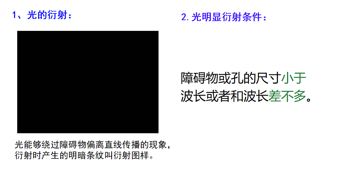 18134834第3页