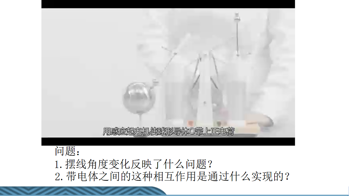 18134849第1页