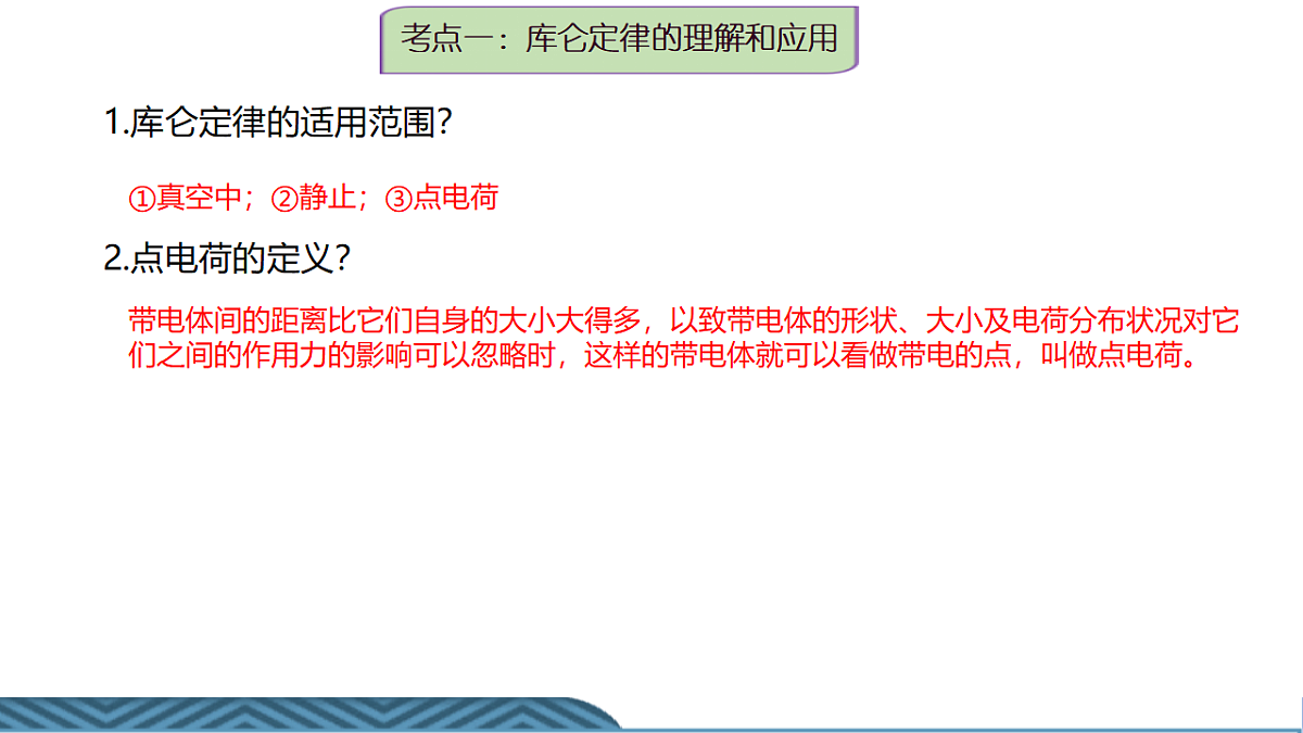 18134849第5页
