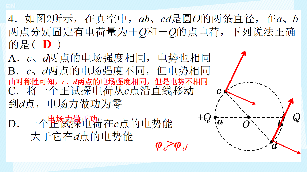 18134850第4页