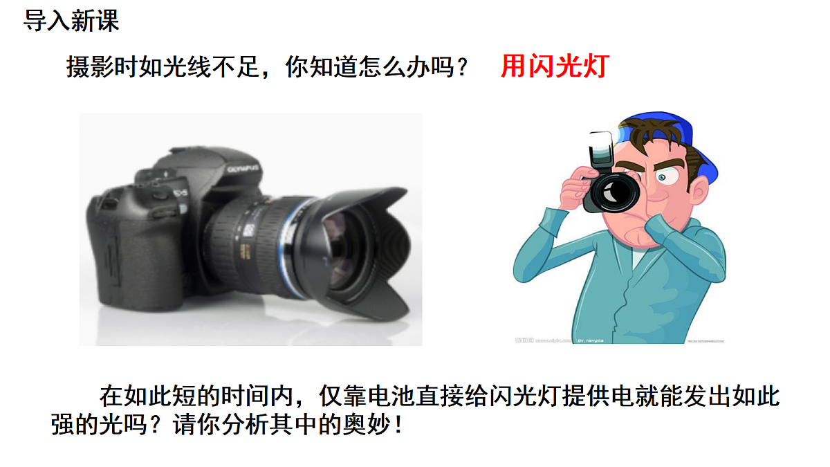 18134852第1页