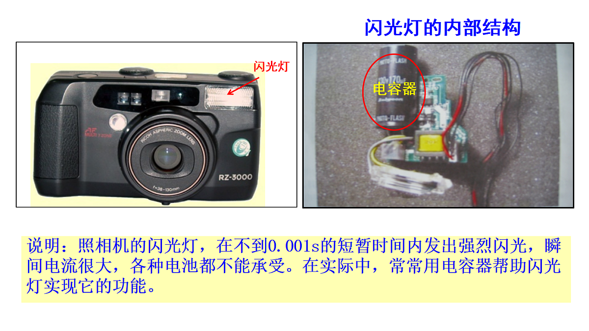 18134852第2页