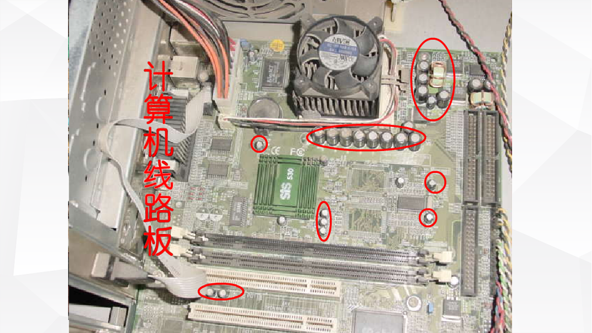 18134852第5页
