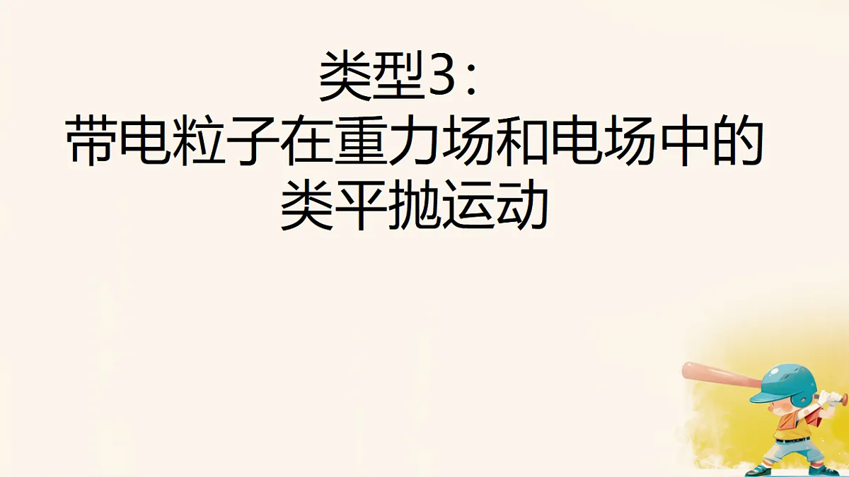 18134855第5页