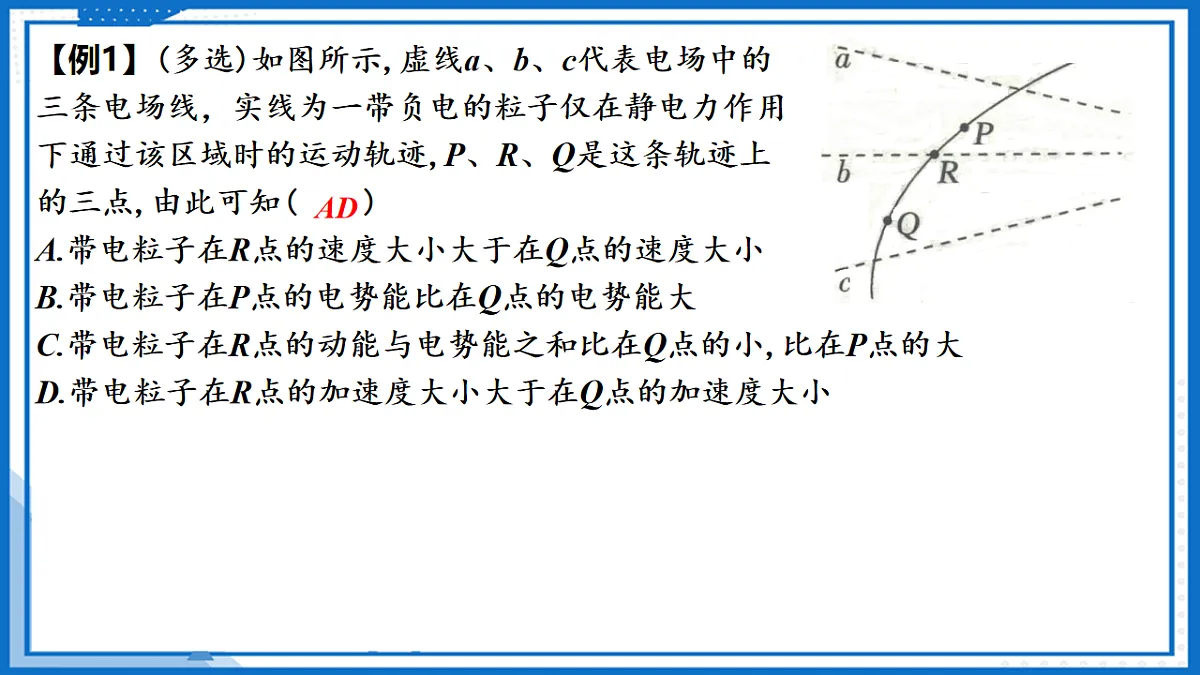 18134856第4页