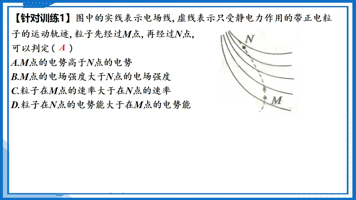 18134856第5页